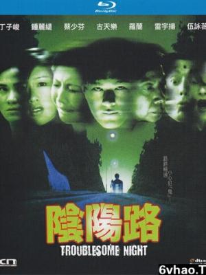 营销方案