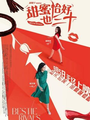 入学说明